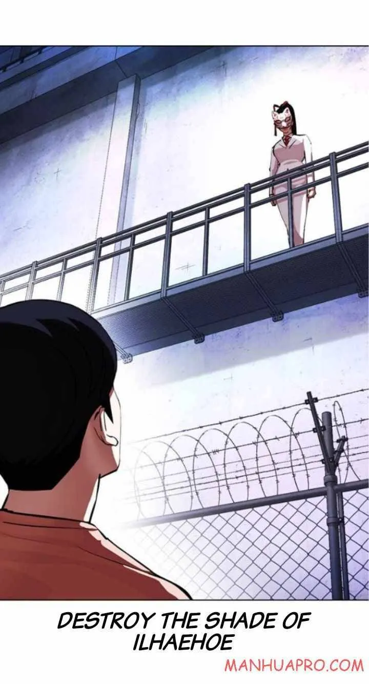 Lookism Chapter 378 Online - página 34