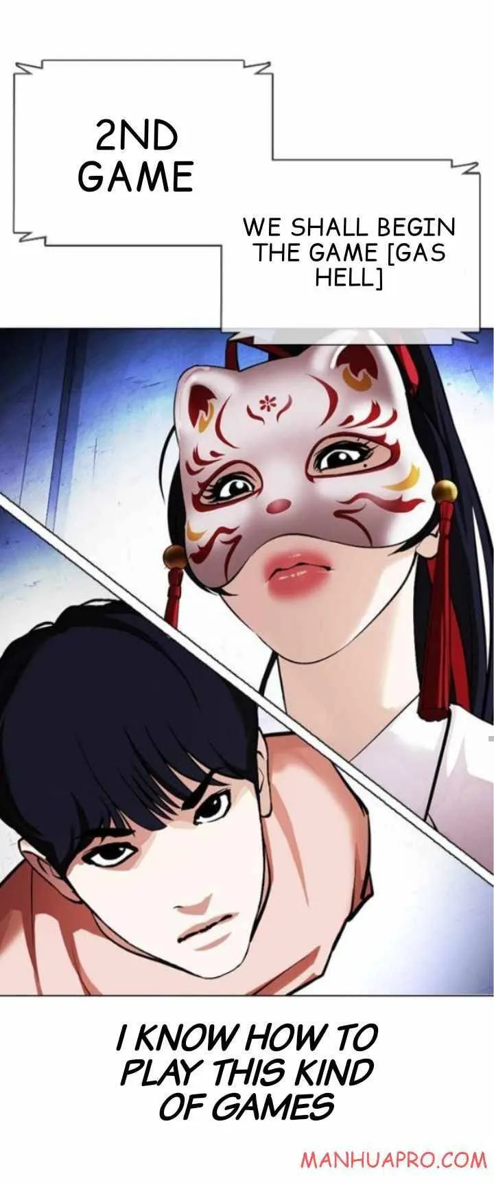 Lookism Chapter 378 Online - página 35