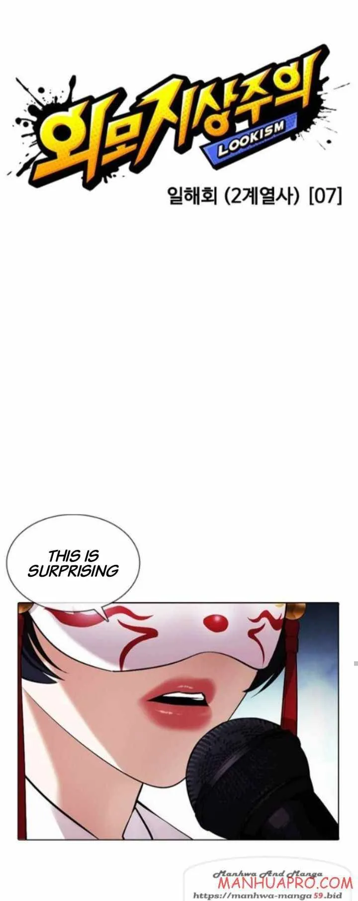 Lookism Chapter 378 Online - página 36