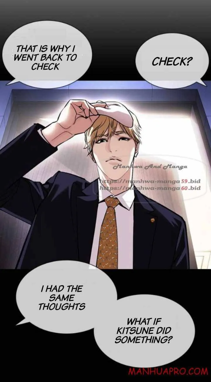 Lookism Chapter 378 Online - página 43