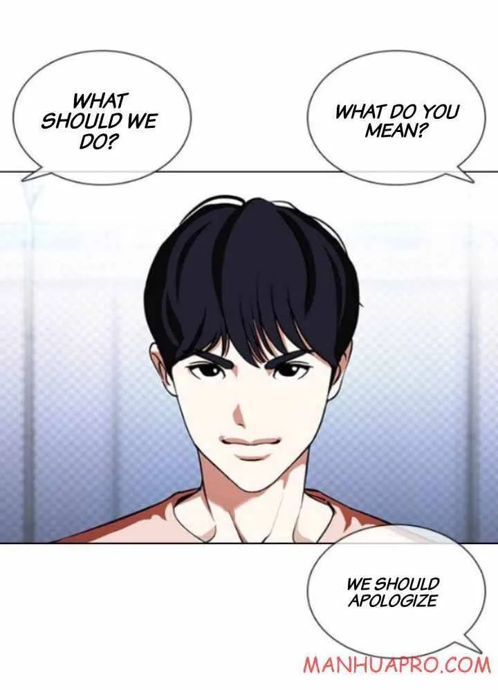 Lookism Chapter 378 Online - página 67