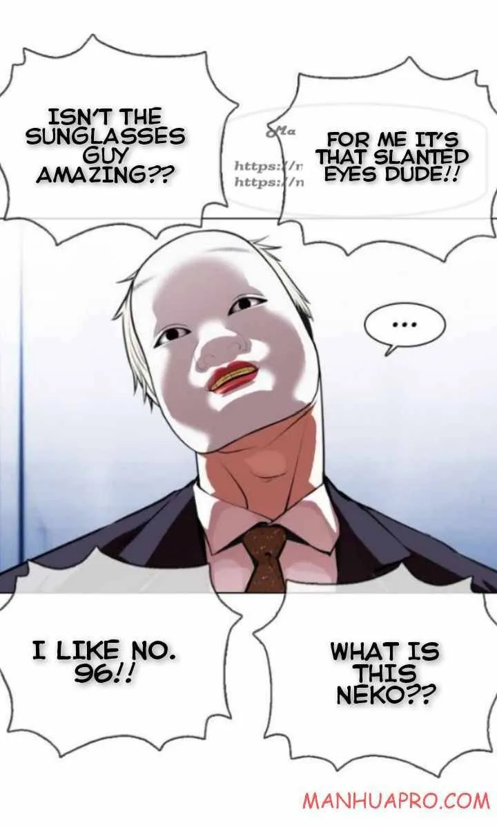 Lookism Chapter 378 Online - página 72