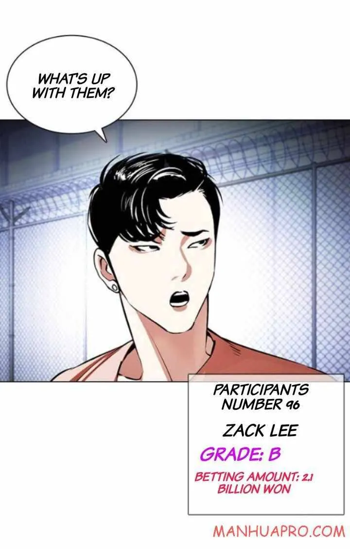 Lookism Chapter 378 Online - página 75