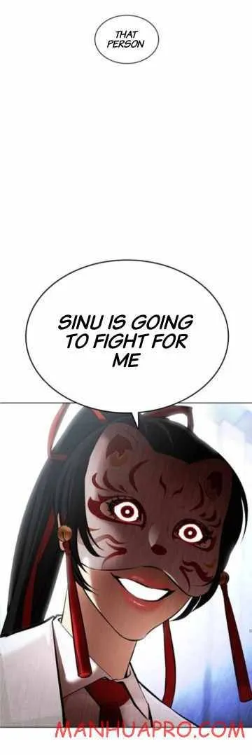 Lookism Chapter 378 Online - página 85