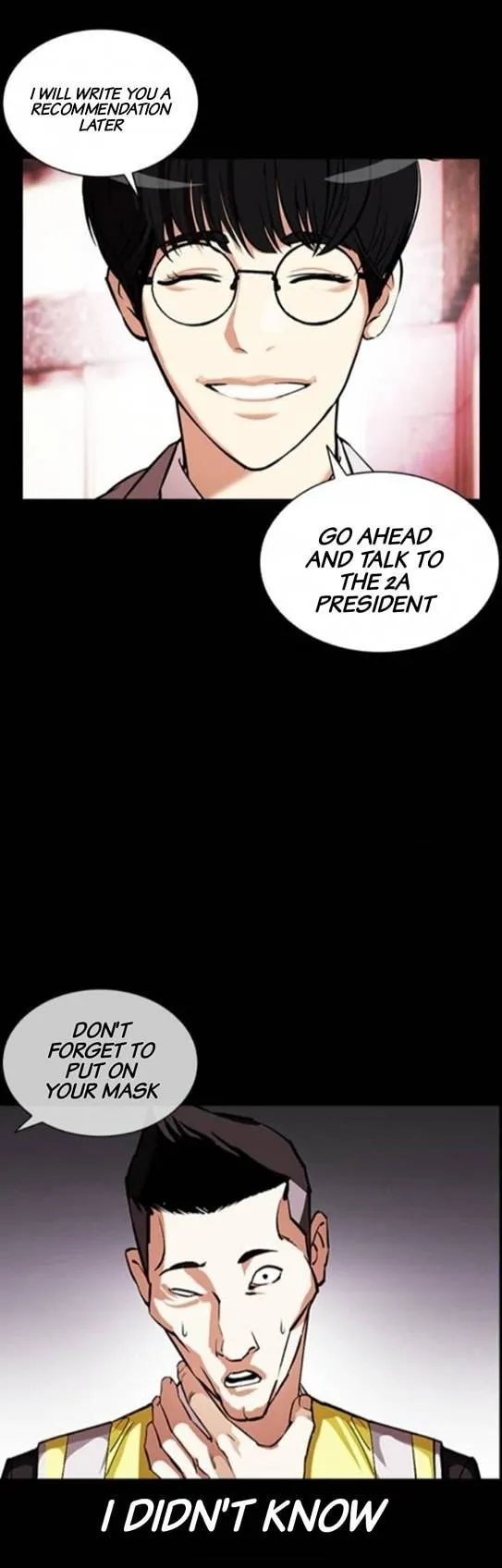 Lookism Chapter 379 Online - página 12