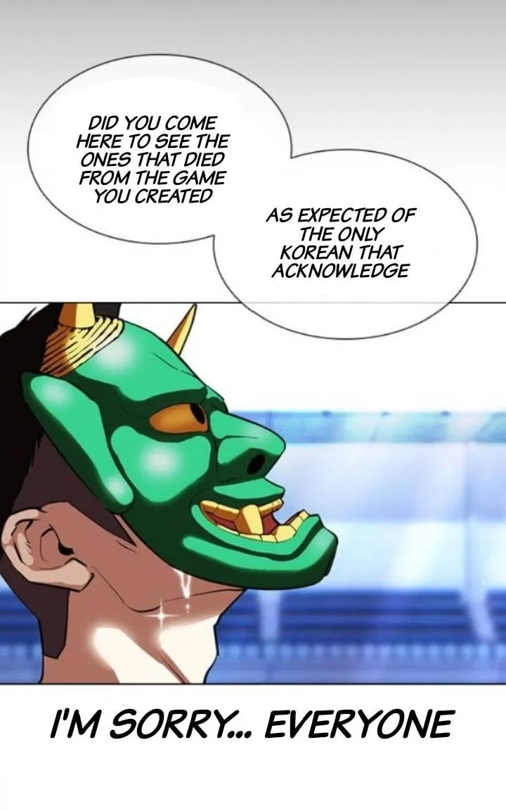 Lookism Chapter 379 Online - página 15