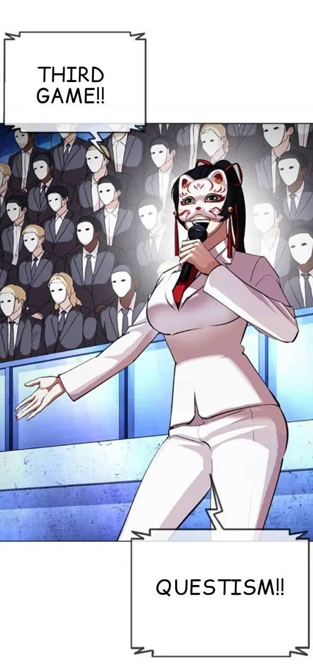 Lookism Chapter 379 Online - página 16