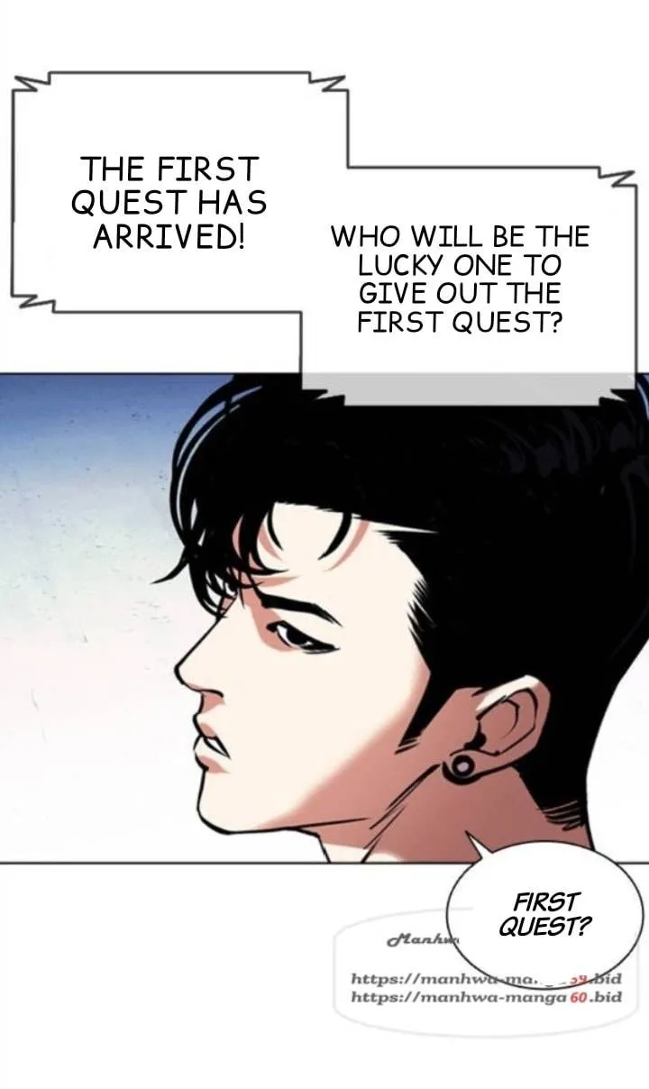 Lookism Chapter 379 Online - página 20