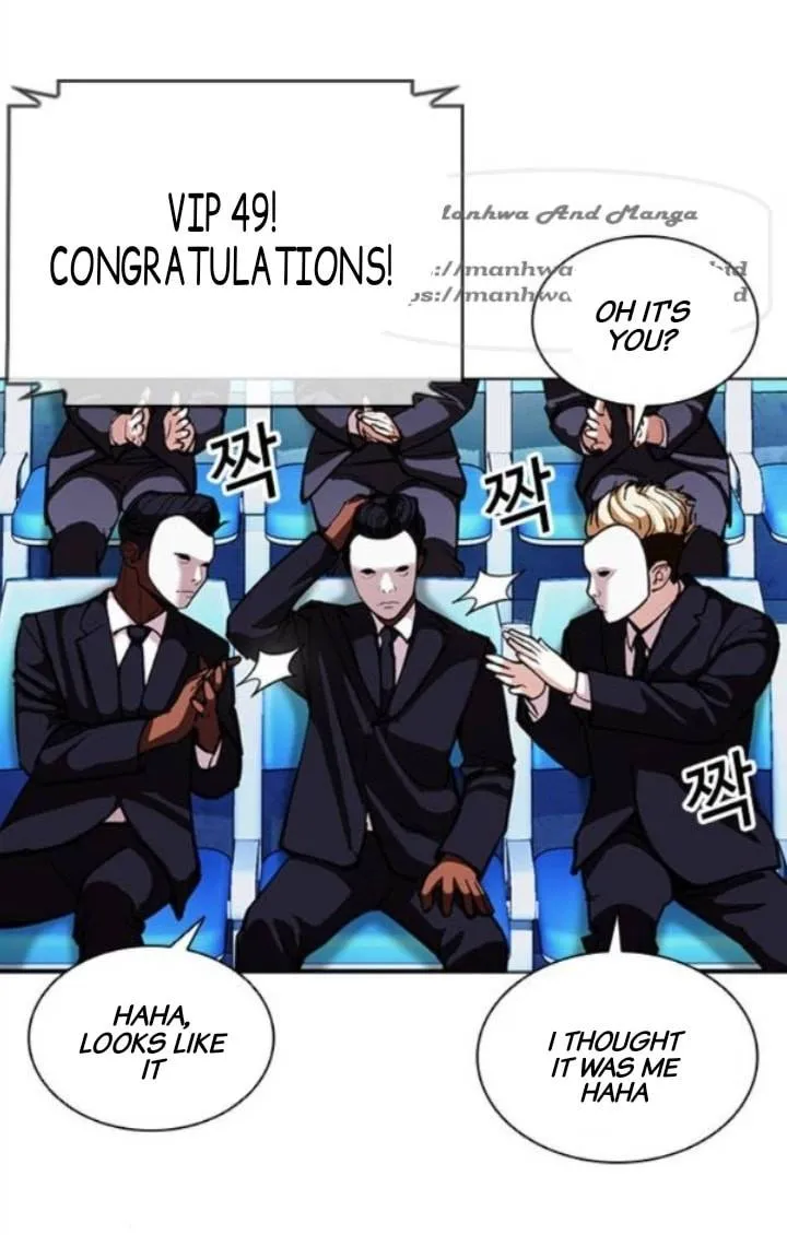Lookism Chapter 379 Online - página 21