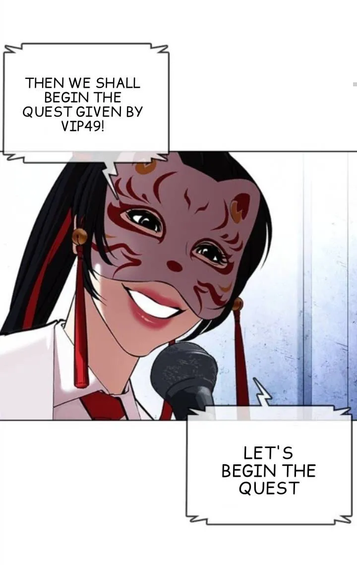 Lookism Chapter 379 Online - página 22
