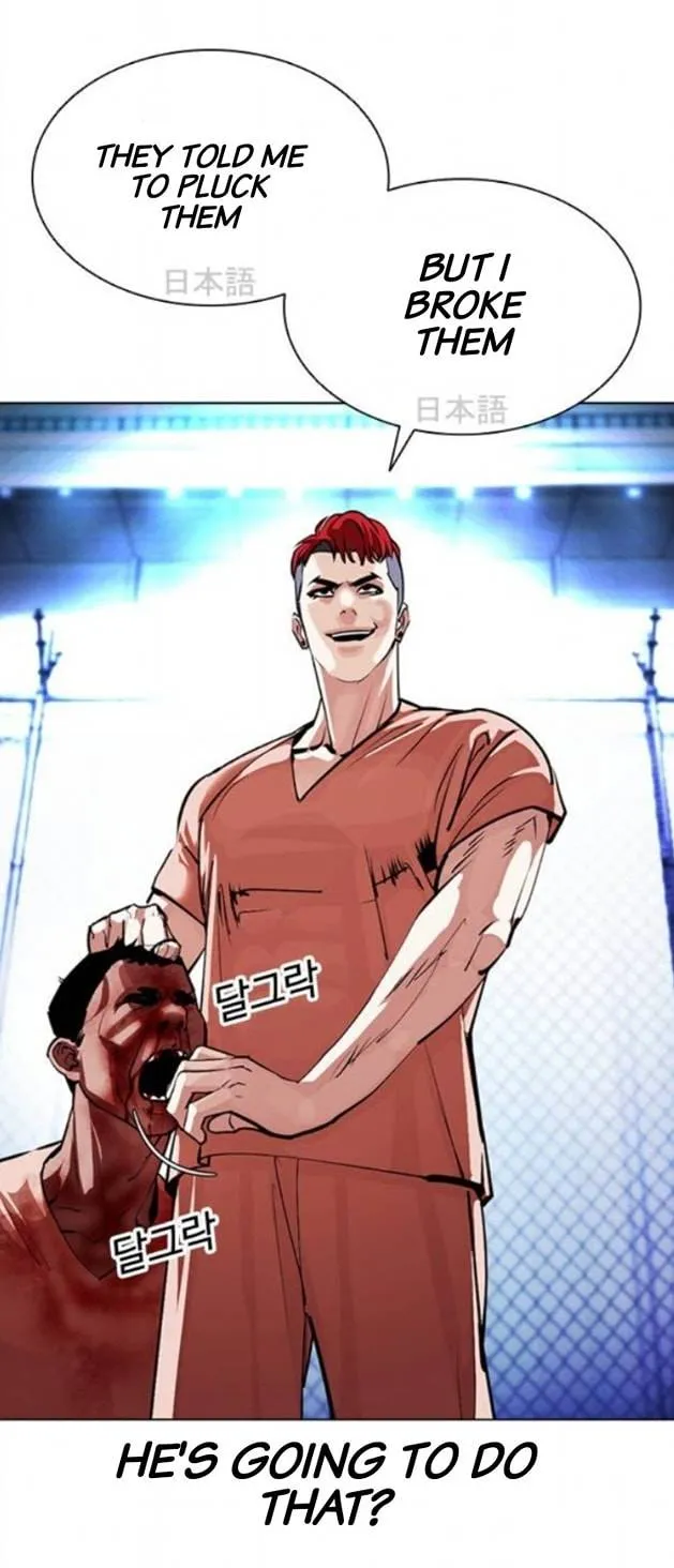 Lookism Chapter 379 Online - página 28