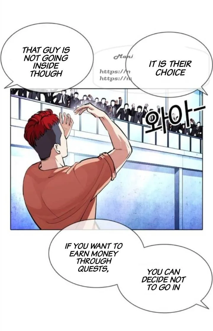Lookism Chapter 379 Online - página 32