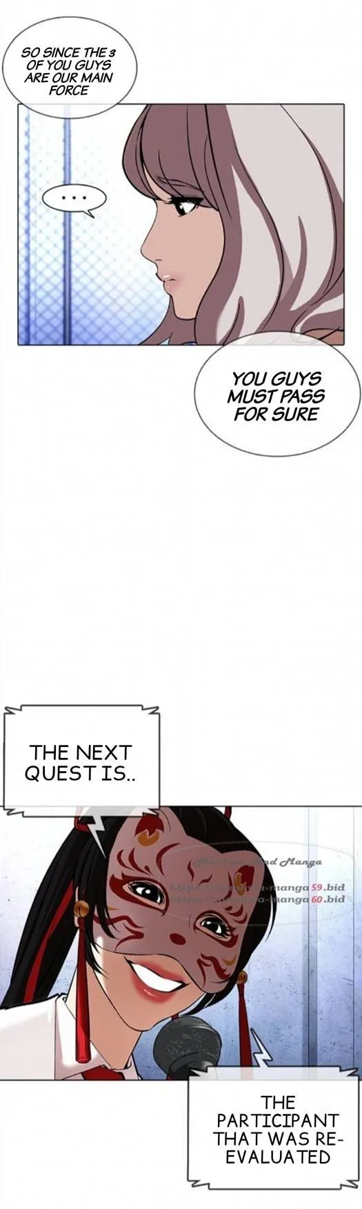 Lookism Chapter 379 Online - página 39