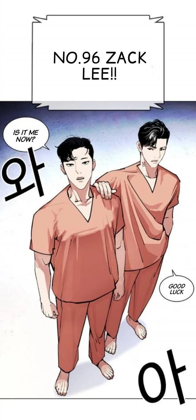 Lookism Chapter 379 Online - página 40