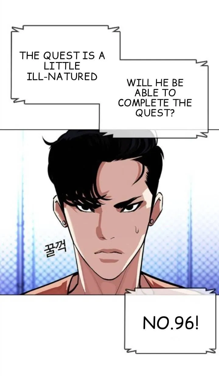Lookism Chapter 379 Online - página 41