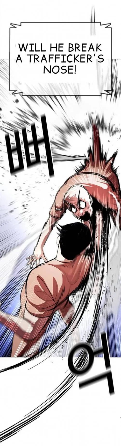 Lookism Chapter 379 Online - página 45