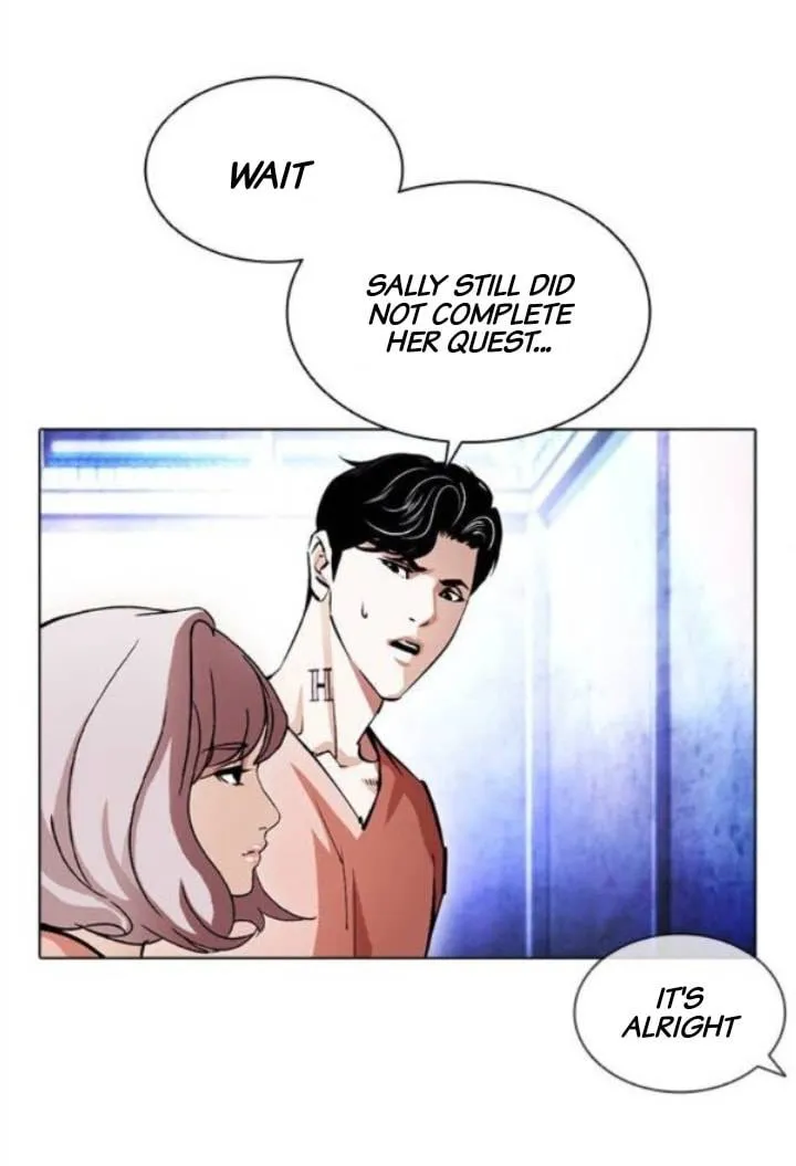 Lookism Chapter 379 Online - página 56