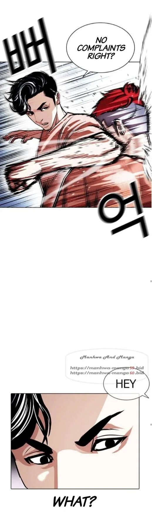 Lookism Chapter 379 Online - página 67