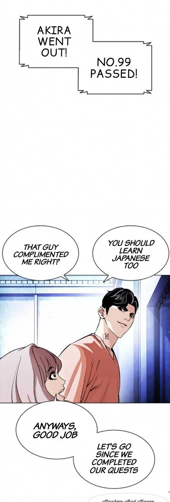 Lookism Chapter 379 Online - página 73