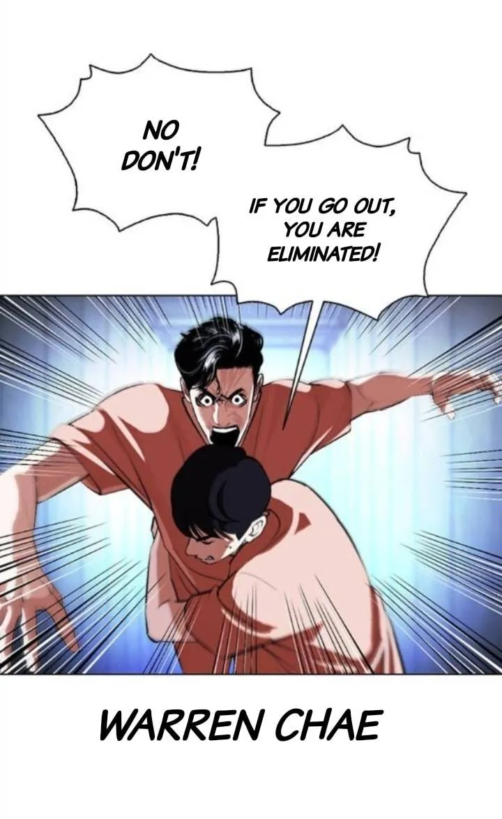 Lookism Chapter 379 Online - página 78