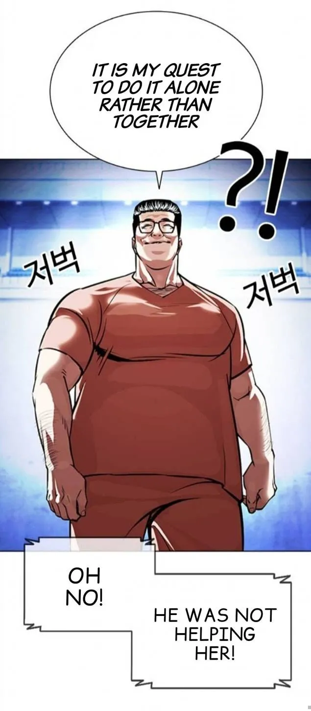 Lookism Chapter 379 Online - página 88