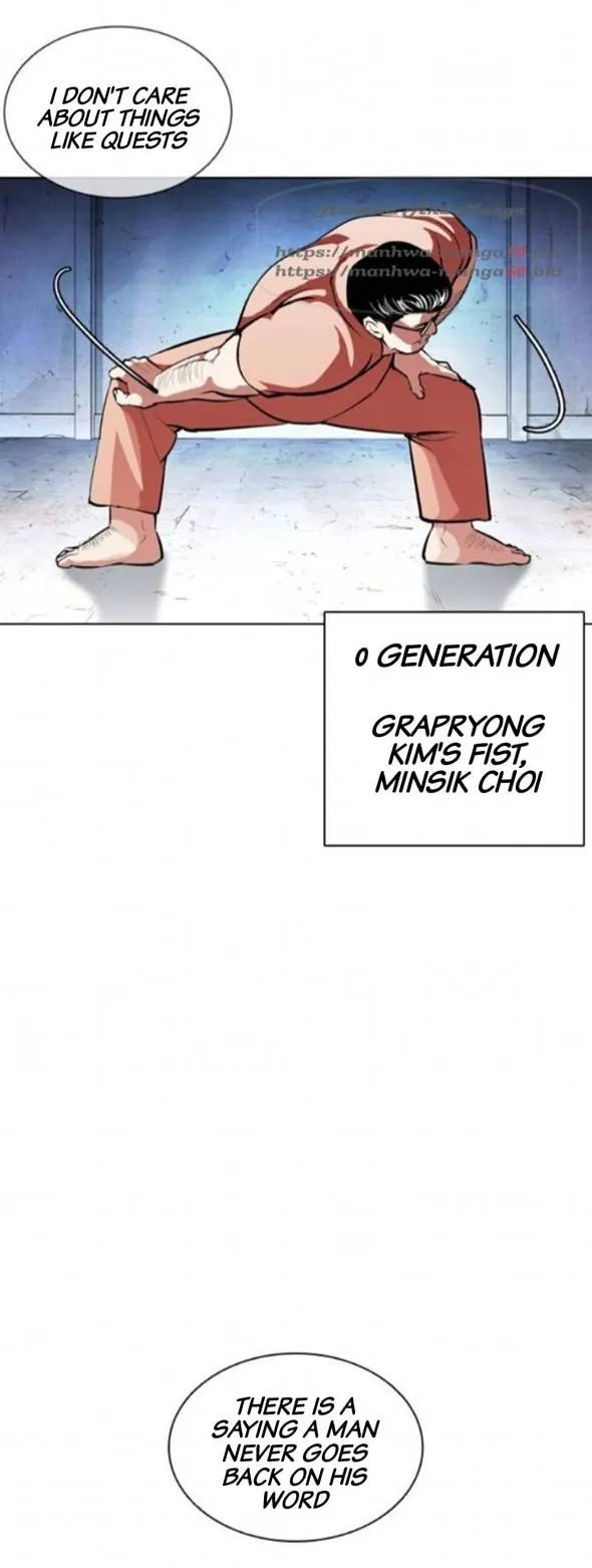 Lookism Chapter 379 Online - página 104