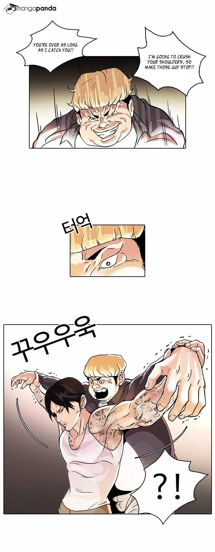 Lookism Chapter 38 Online - página 4