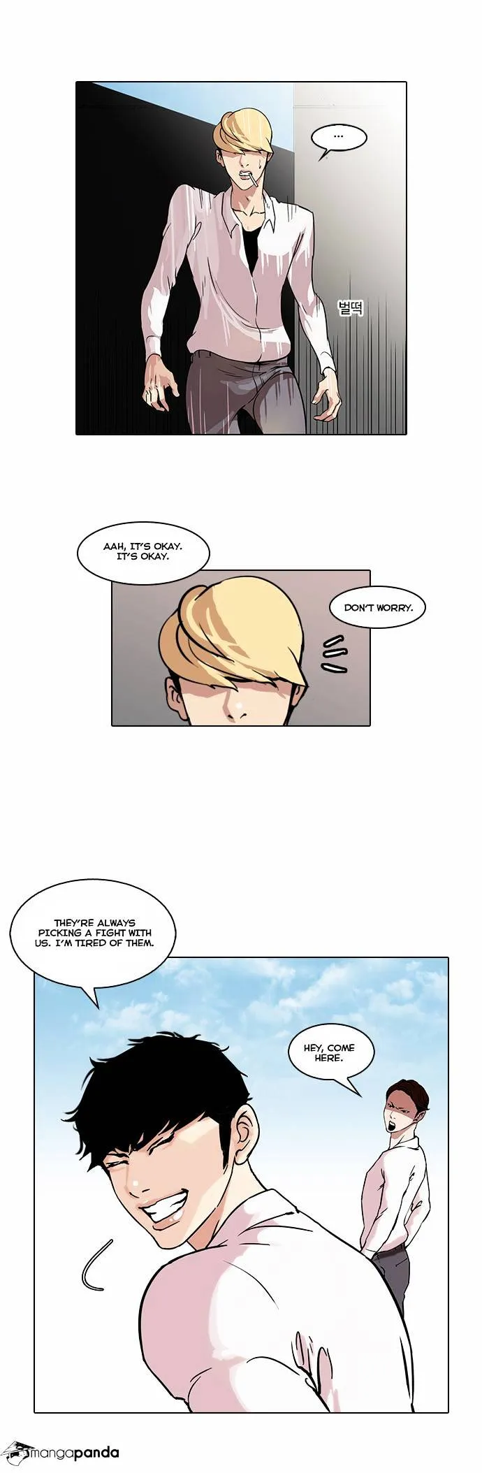 Lookism Chapter 38 Online - página 14