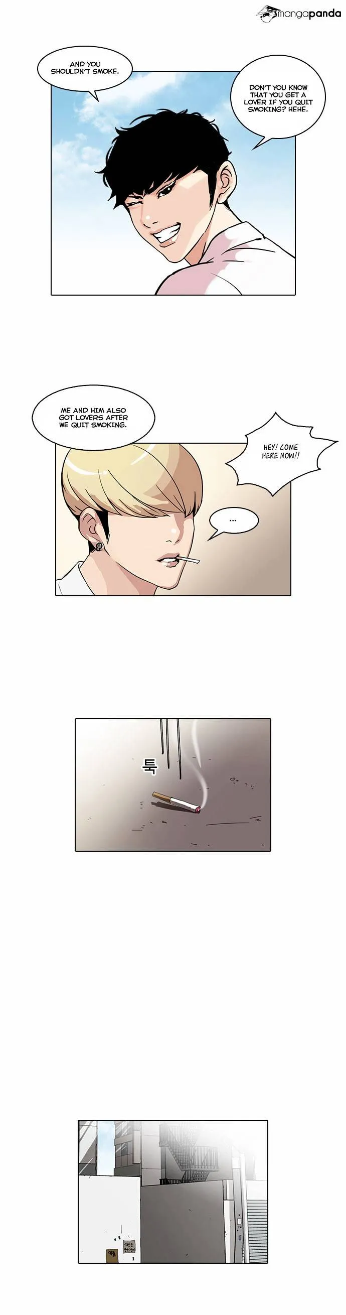 Lookism Chapter 38 Online - página 15