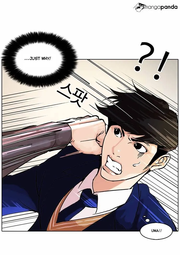 Lookism Chapter 38 Online - página 19