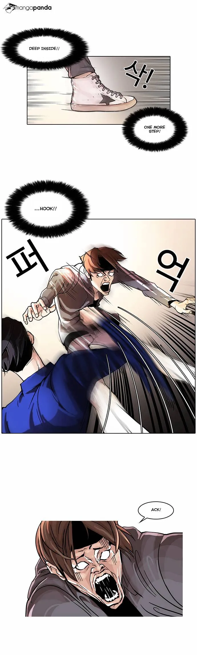 Lookism Chapter 38 Online - página 23