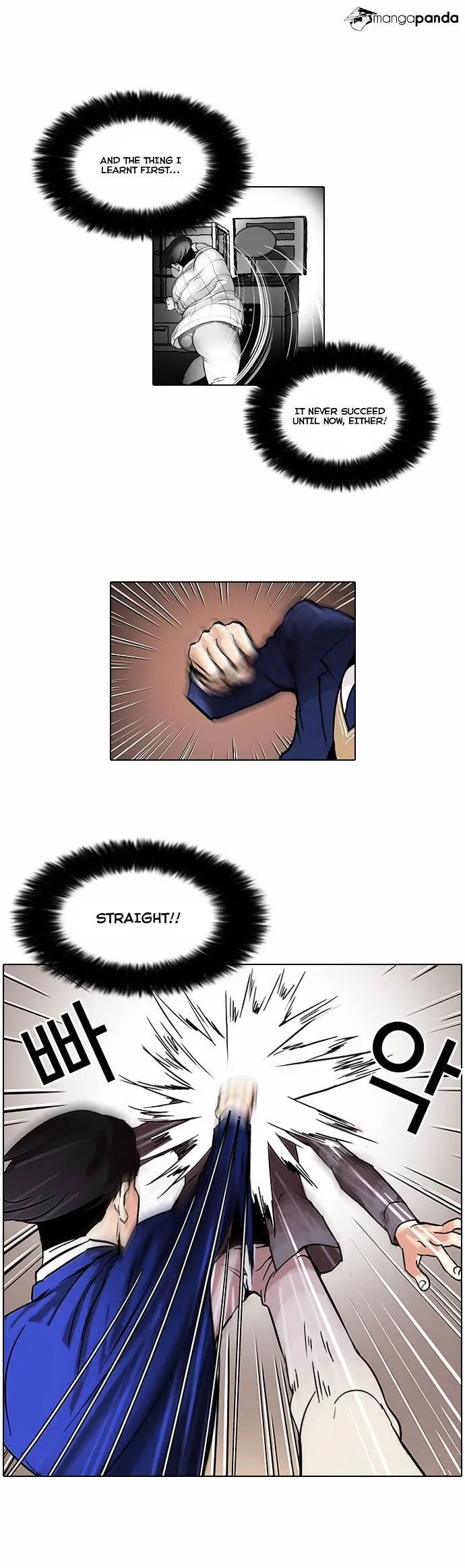 Lookism Chapter 38 Online - página 24