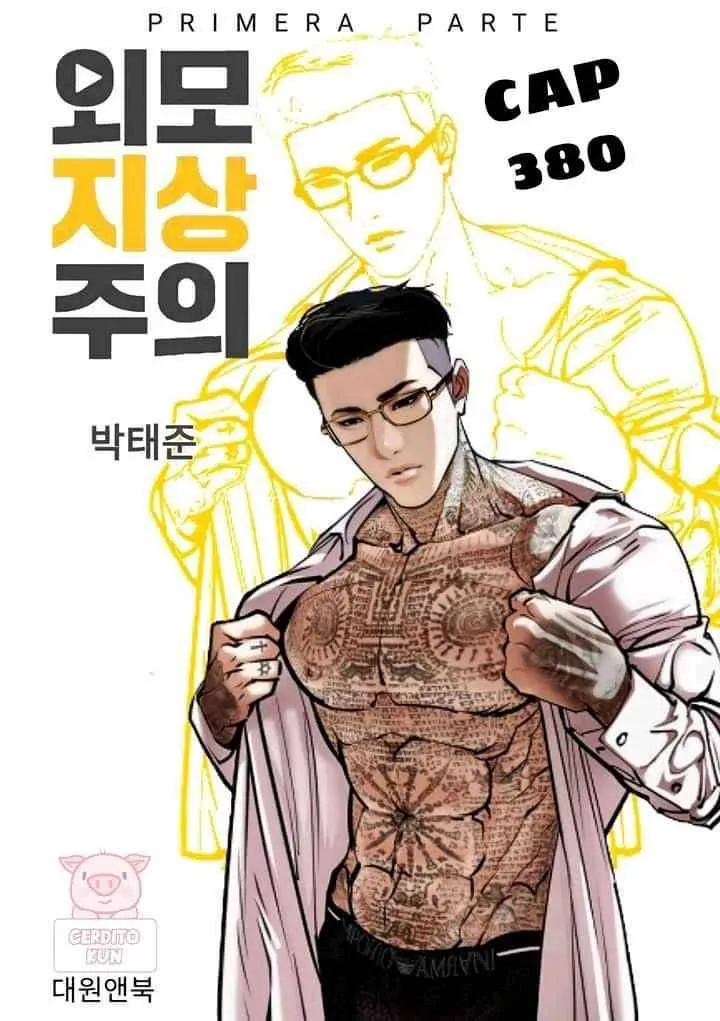Lookism Chapter 380 Online - página 2