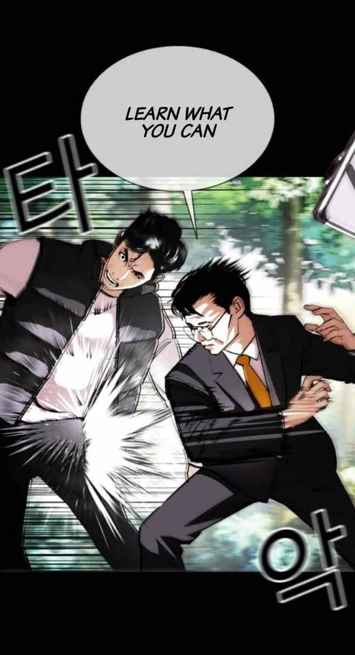 Lookism Chapter 380 Online - página 7