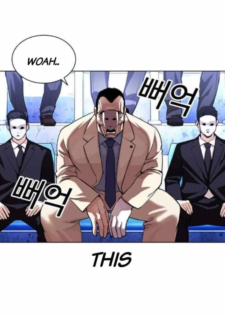 Lookism Chapter 380 Online - página 12