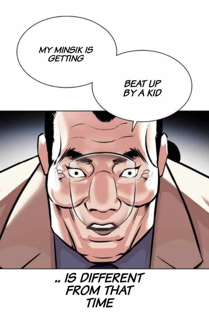 Lookism Chapter 380 Online - página 13