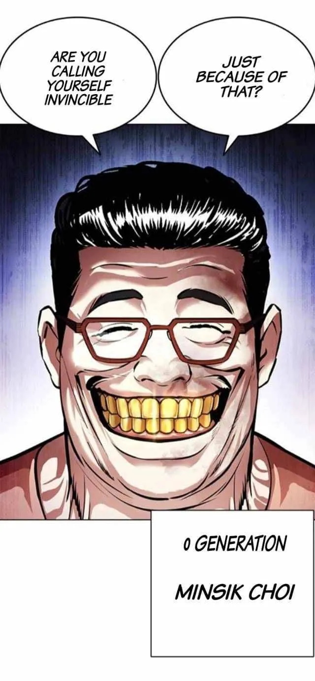 Lookism Chapter 380 Online - página 20