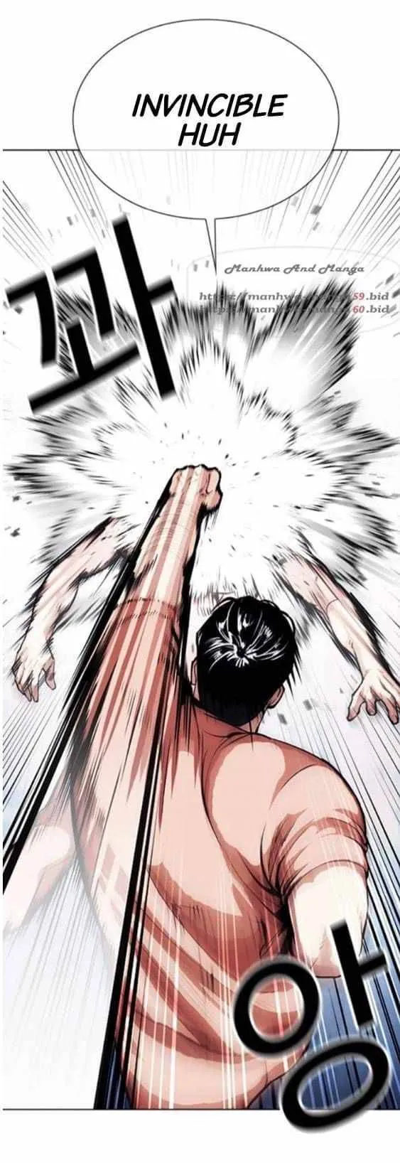 Lookism Chapter 380 Online - página 22