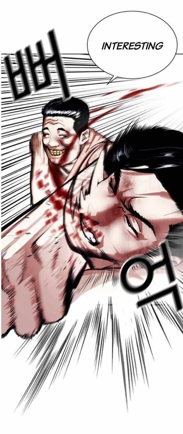 Lookism Chapter 380 Online - página 23