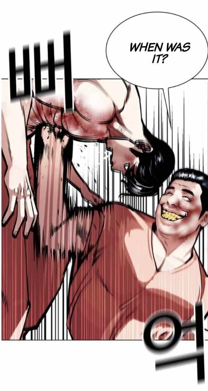 Lookism Chapter 380 Online - página 24