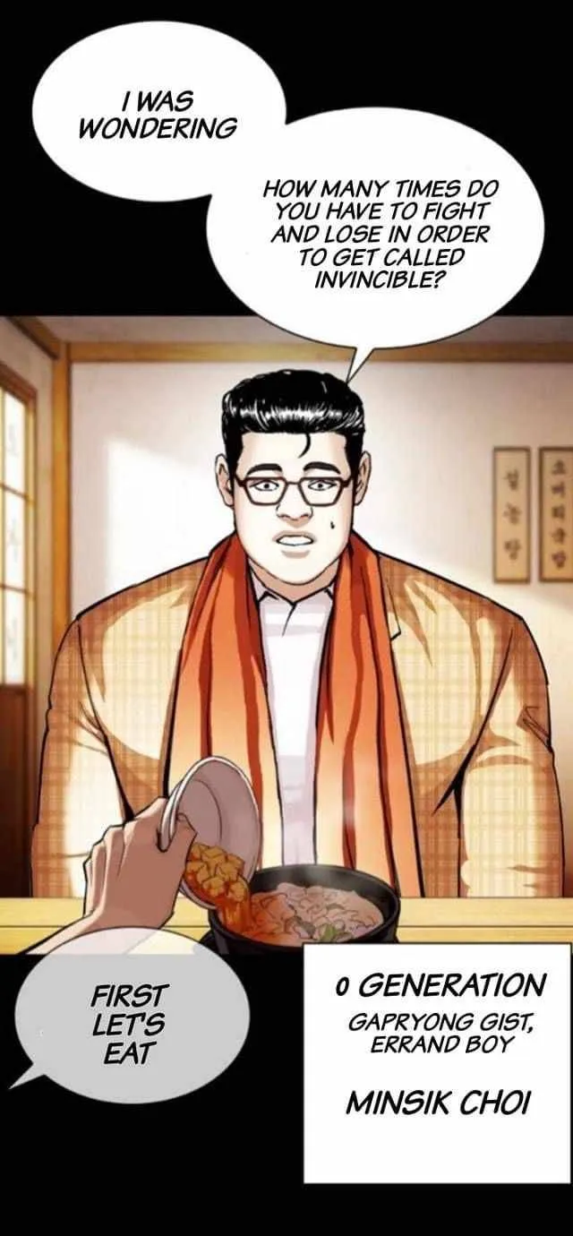 Lookism Chapter 380 Online - página 27