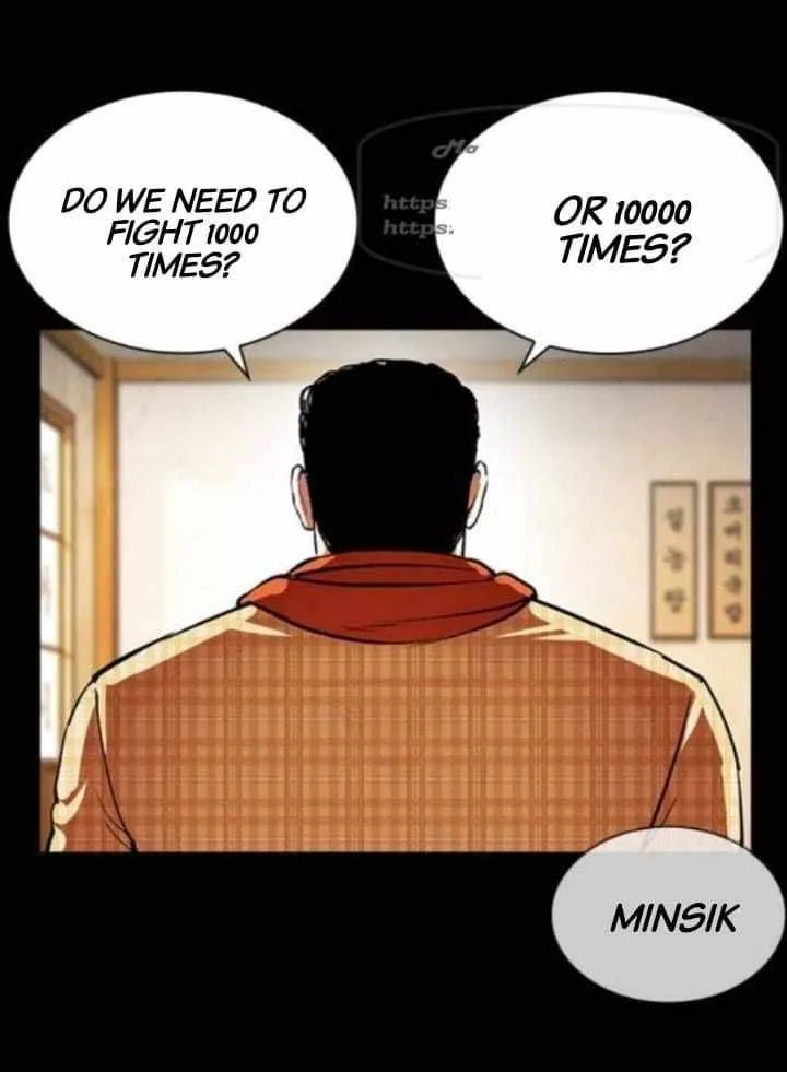 Lookism Chapter 380 Online - página 28