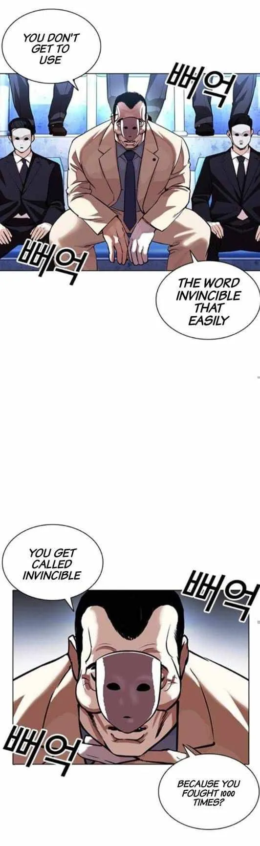 Lookism Chapter 380 Online - página 32