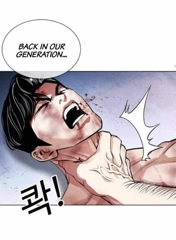 Lookism Chapter 380 Online - página 33