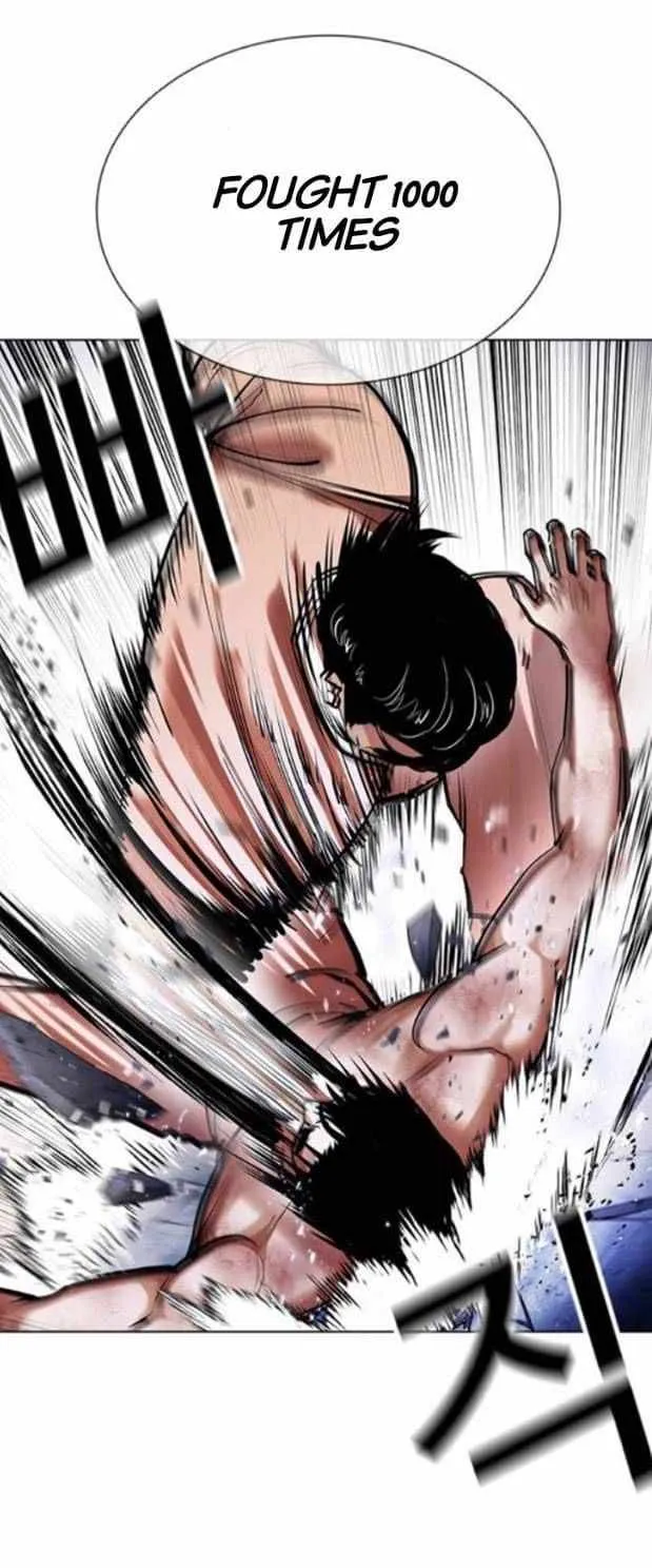 Lookism Chapter 380 Online - página 35