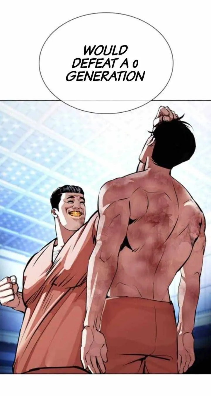 Lookism Chapter 380 Online - página 37