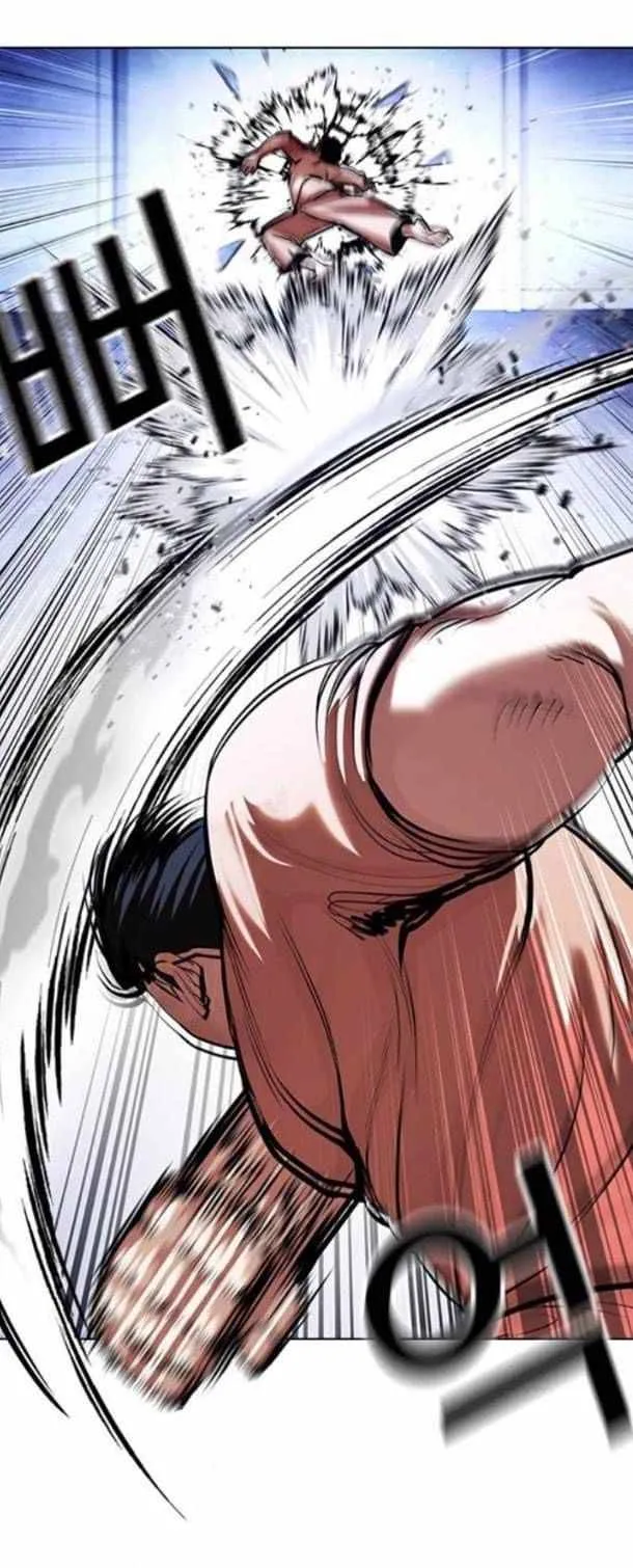 Lookism Chapter 380 Online - página 38