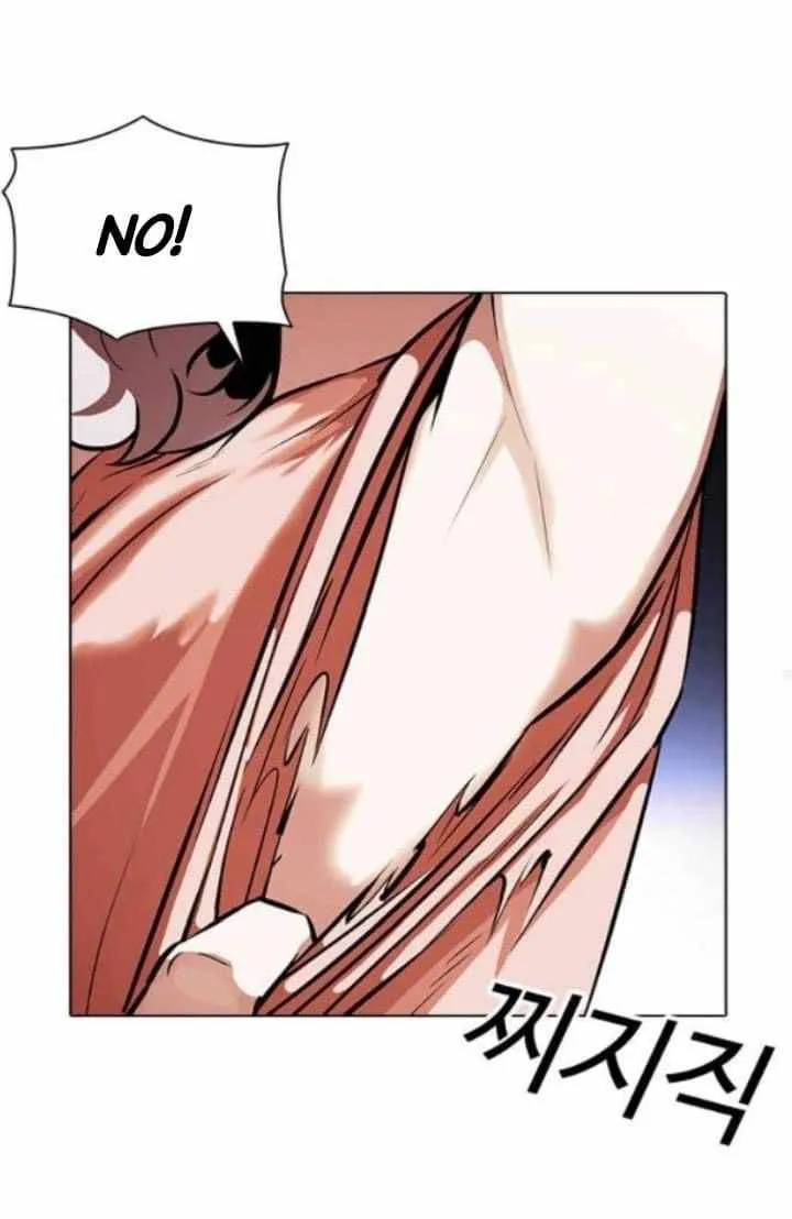 Lookism Chapter 380 Online - página 49