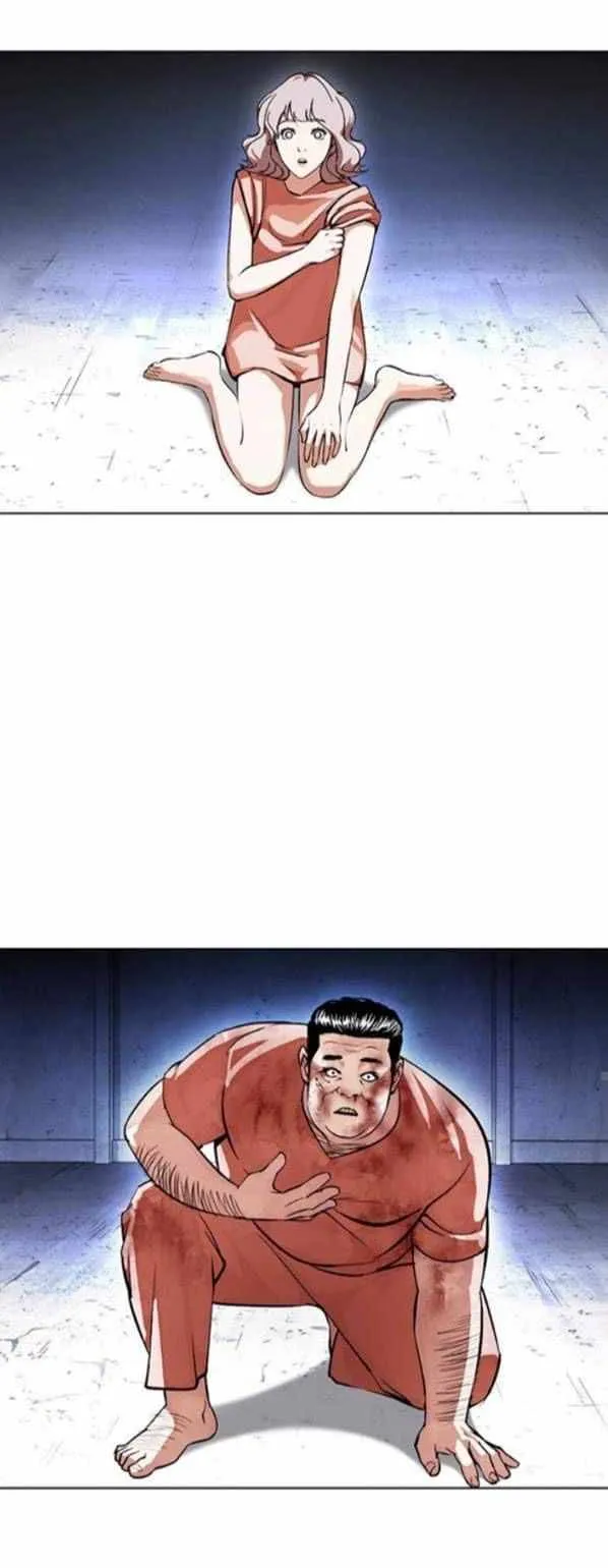 Lookism Chapter 380 Online - página 51