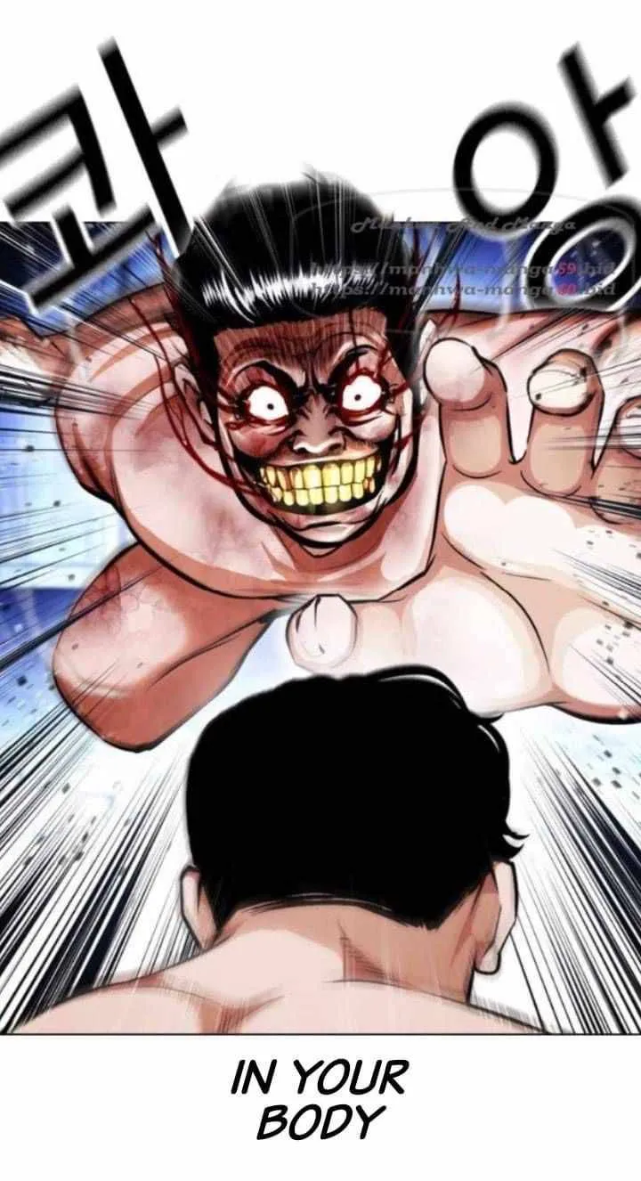 Lookism Chapter 380 Online - página 67
